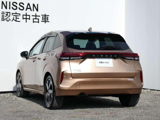 オーラ 1.2 G ナビ・プロパイロット・BOSEサウンド(19枚目)