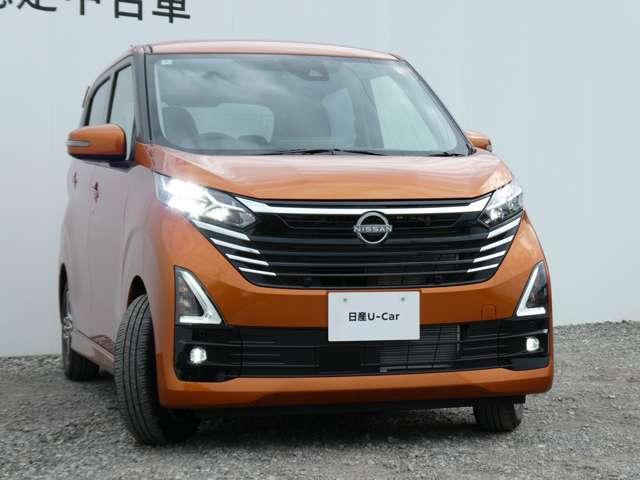 デイズ ６６０　ハイウェイスターＸ　ナビ・アラウンドモニター・ドラレコ・ＥＴＣ（14枚目）