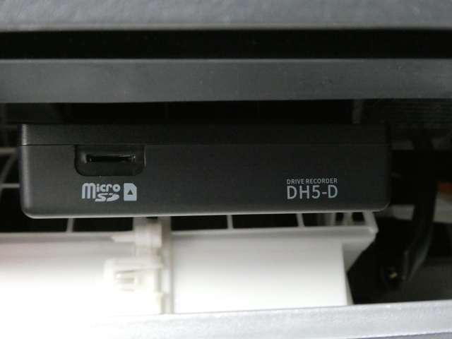 ルークス 660 ハイウェイスターX プロパイロット エディション ナビ・アラウンドM・前後ドラレコ・ETC2.0(7枚目)