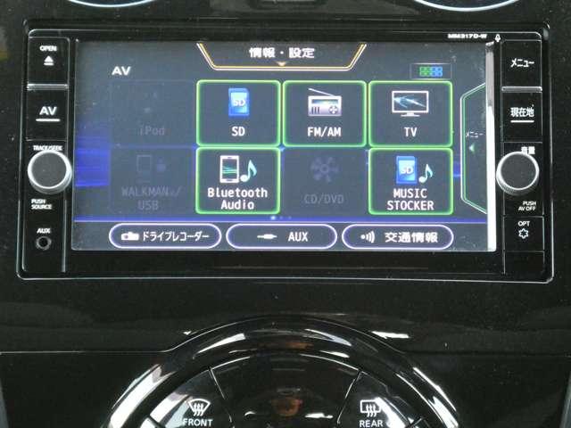 ノート １．２　ｅ－ＰＯＷＥＲ　Ｘ　ブラックアロー　ナビ・アラウンドモニター・ドラレコ・ＥＴＣ（4枚目）