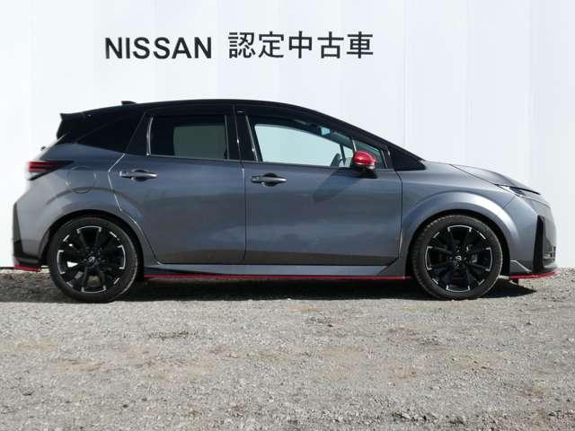 オーラ 1.2 NISMO ナビ・プロパイロット・アラウンドモニター(17枚目)