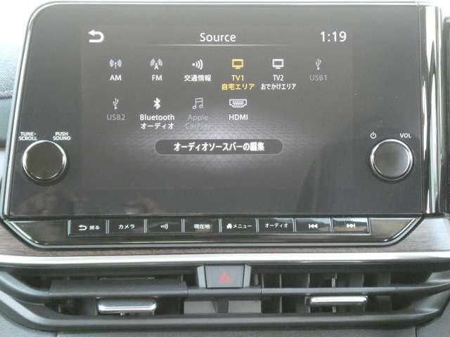 オーラ １．２　Ｇ　レザーエディション　ナビ・プロパイロット・ＢＯＳＥサウンド（5枚目）