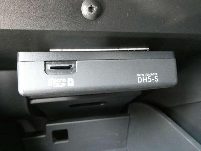 オーラ １．２　Ｇ　レザーエディション　ナビ・プロパイロット・ＢＯＳＥサウンド（9枚目）