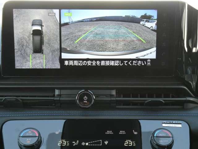 セレナ 1.4 e-POWER AUTECH スポーツ スペック コネクトナビ・アダプティブLED・AC電源(4枚目)