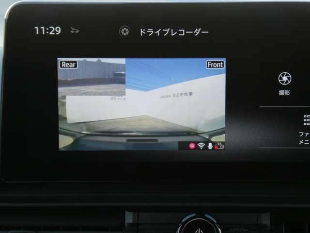 セレナ 1.4 e-POWER AUTECH スポーツ スペック コネクトナビ・アダプティブLED・AC電源(5枚目)