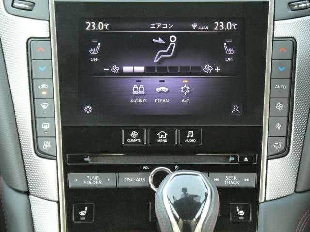 スカイライン ３．０　４００Ｒ　ホワイトレザーシート・前後ドラレコ（7枚目）