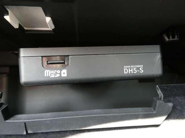 スカイライン ３．０　４００Ｒ　ホワイトレザーシート・前後ドラレコ（8枚目）