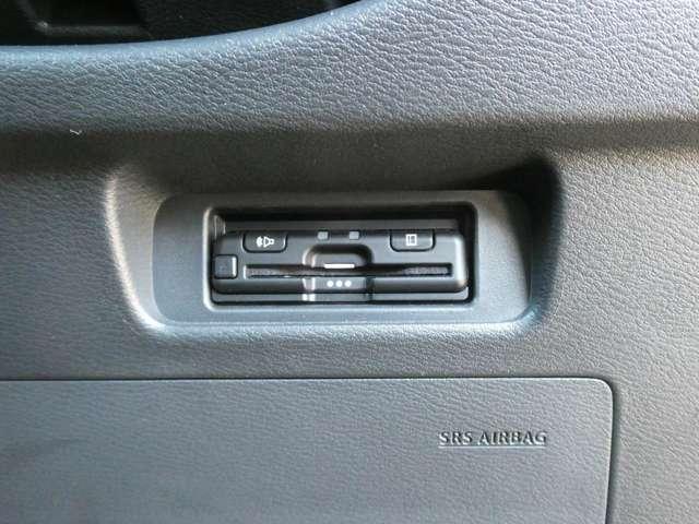 ルークス ６６０　ハイウェイスターＧターボ　プロパイロット　エディション　ナビ・アラウンドＭ・スマートルームミラー（8枚目）