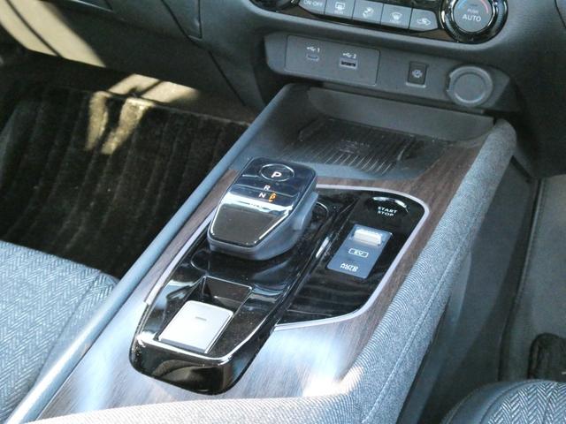 オーラ Ｇ　日産コネクトナビ・プロパイロット・ＢＯＳＥサウンド・寒冷地仕様・ＥＴＣ２．０・スマートルームミラー・アラウンドビューモニター・シートヒーター・オートライト・ＬＥＤヘッドライト・ＬＥＤフォグ（36枚目）