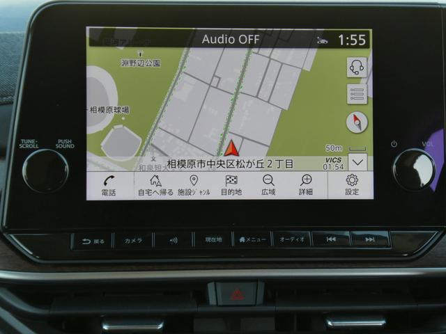 オーラ Ｇ　日産コネクトナビ・プロパイロット・ＢＯＳＥサウンド・寒冷地仕様・ＥＴＣ２．０・スマートルームミラー・アラウンドビューモニター・シートヒーター・オートライト・ＬＥＤヘッドライト・ＬＥＤフォグ（37枚目）