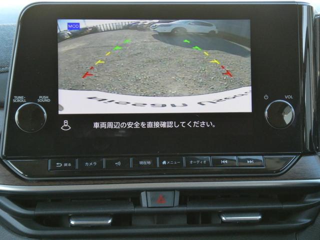 オーラ Ｇ　日産コネクトナビ・プロパイロット・ＢＯＳＥサウンド・寒冷地仕様・ＥＴＣ２．０・スマートルームミラー・アラウンドビューモニター・シートヒーター・オートライト・ＬＥＤヘッドライト・ＬＥＤフォグ（38枚目）