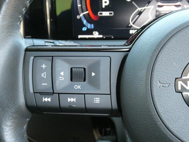 オーラ Ｇ　日産コネクトナビ・プロパイロット・ＢＯＳＥサウンド・寒冷地仕様・ＥＴＣ２．０・スマートルームミラー・アラウンドビューモニター・シートヒーター・オートライト・ＬＥＤヘッドライト・ＬＥＤフォグ（41枚目）