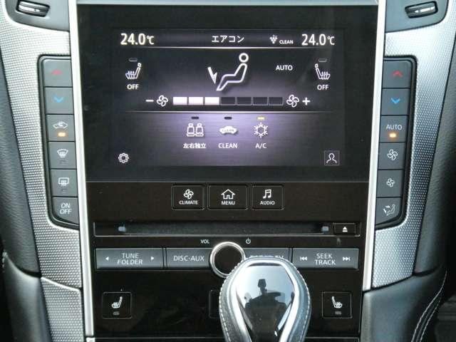 ７インチワイド画面ディスプレイ！　タッチパネルでナビ・オーディオ・エアコンなどの機能を直観的に操作できます。