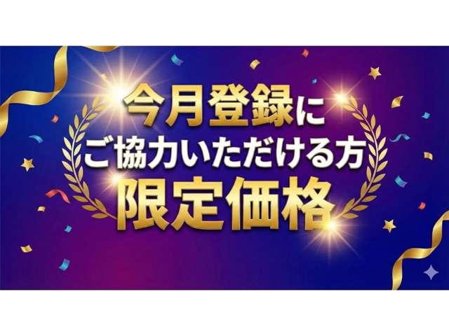 キックス Ｘ　ＦＯＵＲ　１．２　Ｘ　ＦＯＵＲ　（ｅ－ＰＯＷＥＲ）　４ＷＤ　雹害車・寒冷地仕様・純正メモリーナビ（2枚目）