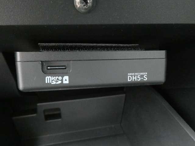 オーラ 1.2 G レザーエディション ナビ・プロパイロット・BOSEサウンド(9枚目)