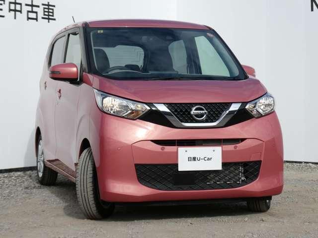 デイズ ６６０　Ｘ　純正ディスプレイオーディオ・アラウンドＭ（14枚目）