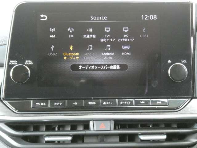 オーラ G 90周年記念車 日産コネクトナビ・プロパイロット・BOSEサウンド・寒冷地仕様・ETC2.0・スマートルームミラー・アラウンドビューモニター・シートヒーター・パワーシート・オートライト・LEDヘッドライト(5枚目)