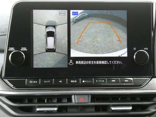 オーラ G 90周年記念車 日産コネクトナビ・プロパイロット・BOSEサウンド・寒冷地仕様・ETC2.0・スマートルームミラー・アラウンドビューモニター・シートヒーター・パワーシート・オートライト・LEDヘッドライト(6枚目)