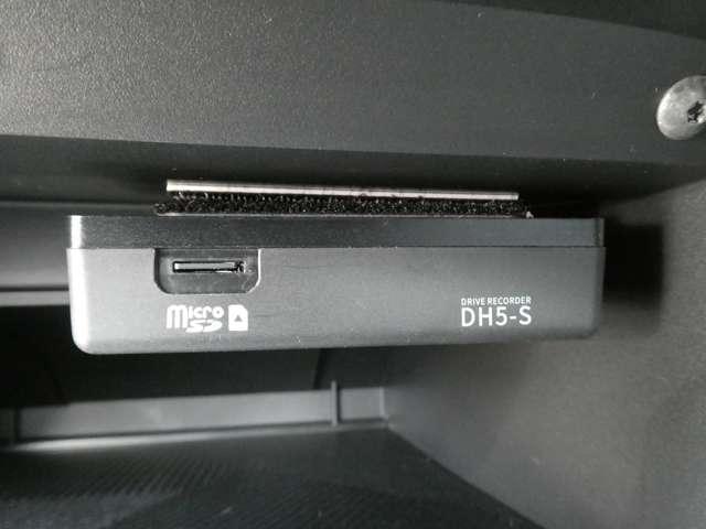 オーラ G 90周年記念車 日産コネクトナビ・プロパイロット・BOSEサウンド・寒冷地仕様・ETC2.0・スマートルームミラー・アラウンドビューモニター・シートヒーター・パワーシート・オートライト・LEDヘッドライト(9枚目)