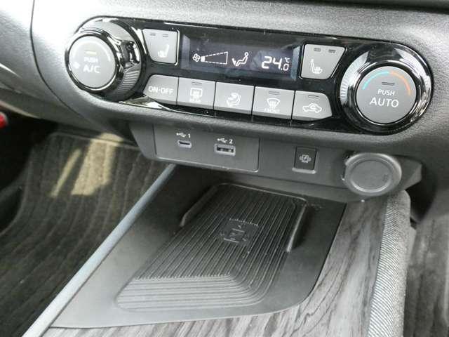 オーラ G 90周年記念車 日産コネクトナビ・プロパイロット・BOSEサウンド・寒冷地仕様・ETC2.0・スマートルームミラー・アラウンドビューモニター・シートヒーター・パワーシート・オートライト・LEDヘッドライト(11枚目)