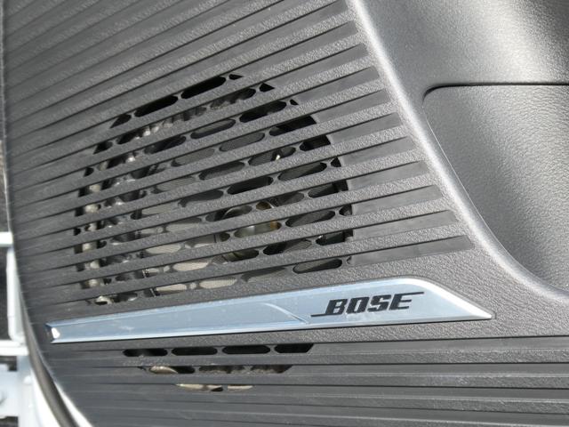 オーラ G 90周年記念車 日産コネクトナビ・プロパイロット・BOSEサウンド・寒冷地仕様・ETC2.0・スマートルームミラー・アラウンドビューモニター・シートヒーター・パワーシート・オートライト・LEDヘッドライト(30枚目)