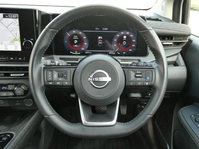 オーラ G 90周年記念車 日産コネクトナビ・プロパイロット・BOSEサウンド・寒冷地仕様・ETC2.0・スマートルームミラー・アラウンドビューモニター・シートヒーター・パワーシート・オートライト・LEDヘッドライト(34枚目)