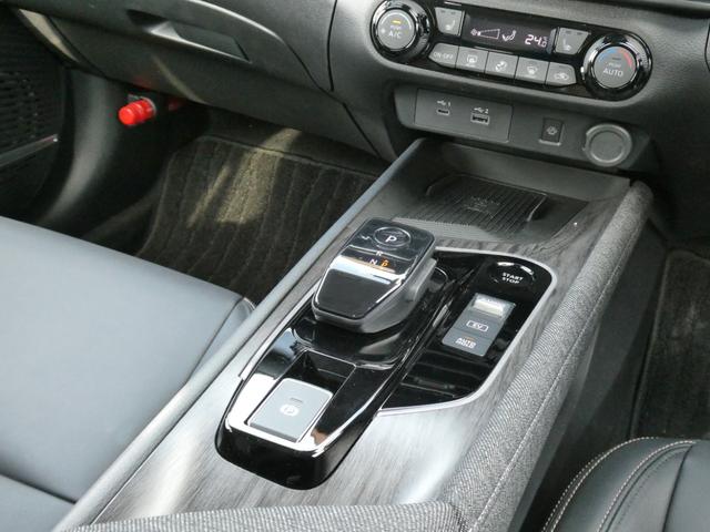 オーラ G 90周年記念車 日産コネクトナビ・プロパイロット・BOSEサウンド・寒冷地仕様・ETC2.0・スマートルームミラー・アラウンドビューモニター・シートヒーター・パワーシート・オートライト・LEDヘッドライト(35枚目)