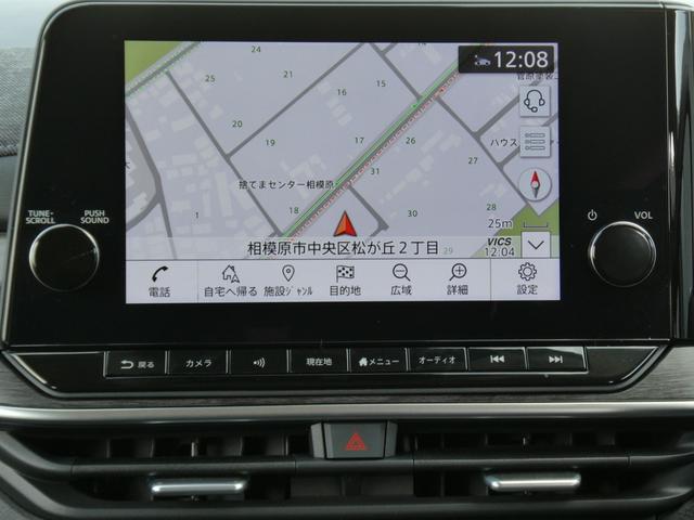 オーラ G 90周年記念車 日産コネクトナビ・プロパイロット・BOSEサウンド・寒冷地仕様・ETC2.0・スマートルームミラー・アラウンドビューモニター・シートヒーター・パワーシート・オートライト・LEDヘッドライト(36枚目)