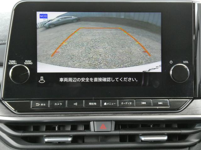 オーラ G 90周年記念車 日産コネクトナビ・プロパイロット・BOSEサウンド・寒冷地仕様・ETC2.0・スマートルームミラー・アラウンドビューモニター・シートヒーター・パワーシート・オートライト・LEDヘッドライト(37枚目)