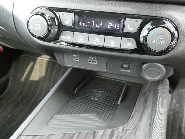 オーラ G 90周年記念車 日産コネクトナビ・プロパイロット・BOSEサウンド・寒冷地仕様・ETC2.0・スマートルームミラー・アラウンドビューモニター・シートヒーター・パワーシート・オートライト・LEDヘッドライト(38枚目)