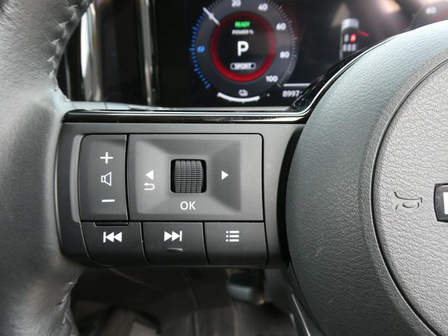 オーラ G 90周年記念車 日産コネクトナビ・プロパイロット・BOSEサウンド・寒冷地仕様・ETC2.0・スマートルームミラー・アラウンドビューモニター・シートヒーター・パワーシート・オートライト・LEDヘッドライト(40枚目)