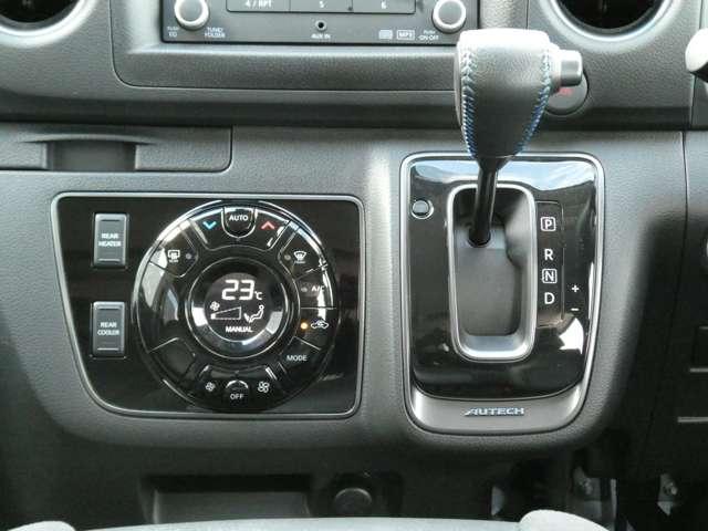 キャラバン 2.0 AUTECH ロングボディ エアロパッケージ・片側オートスライドドア(9枚目)