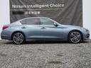 ３５０ＧＴハイブリッドタイプＳＰ　６０ｔｈリミテッド　３．５　３５０ＧＴ　ハイブリッド　タイプＳＰ　６０ｔｈ　リミテッド　クルーズコントロール・前席シートヒーター(16枚目)