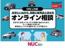 ＤＸ　マイナー前モデル・前後ドラレコ・ＥＴＣ・ルーフラック・リモコンキー・エマブレレス・マニュアルエアコン・４ＡＴ・ＶＤＣ(20枚目)