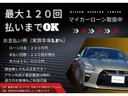 １．２　Ｘ　コネクトナビ・アラウンドＭ・ＬＥＤライト（10枚目）