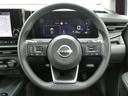 X 日産コネクトナビ・プロパイロット・LEDヘッドライト・LEDフォグ・オートライト・ETC2.0・スマートルームミラー・アラウンドビューモニター・エマージェンシーブレーキ・踏み間違え防止アシスト(34枚目)