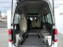 NV350キャラバンバン 2.5 チェアキャブ 車いす2名仕様 電動リフター車・社外ナビ・全周囲カメラ(4枚目)