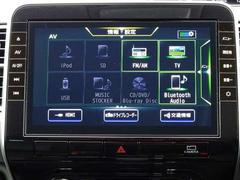 純正１０インチメモリーナビです。　ラジオ、ＣＤ・フルセグＴＶ、Ｂｌｕｅｔｏｏｔｈオーディオ接続が利用可能です。 5