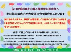 Ź⤬ѹ߹礦礬ޤ˶ޤˤü㤷ϳƥȤߤƤޤŹƥ٤ˤƤͽ󤤤ޤȤꥹࡼˤ⤵Ƥޤ 2