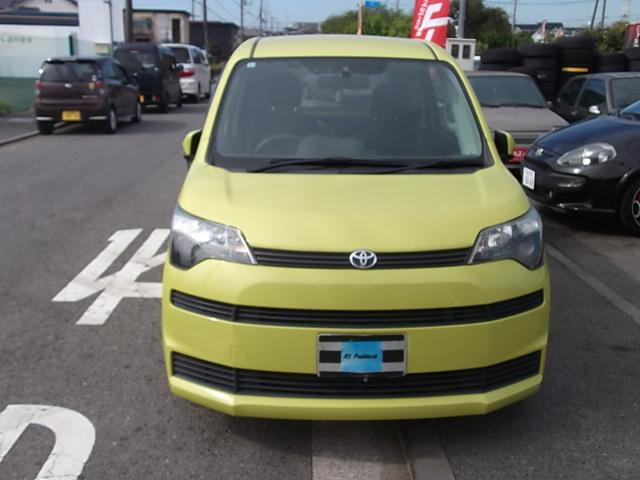 スペイド (2枚目)