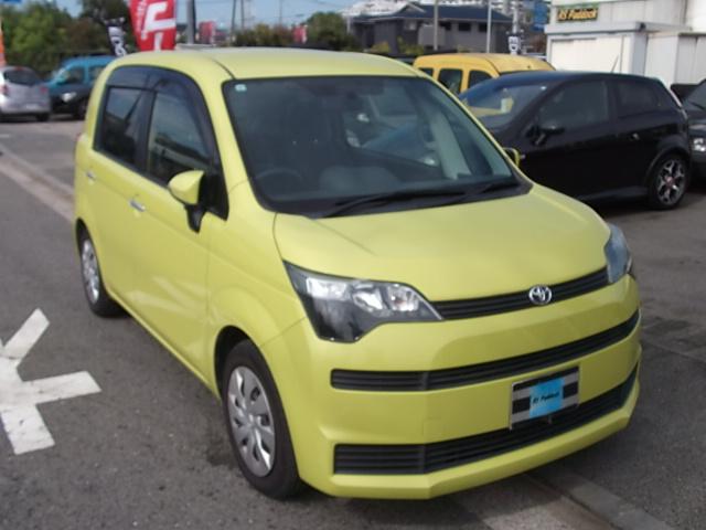 スペイド (3枚目)