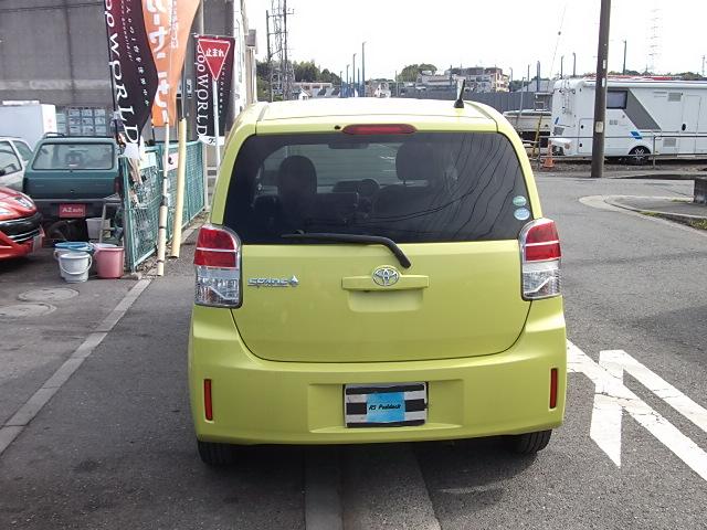 スペイド (6枚目)