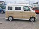 SUZUKI EVERY LANDY
