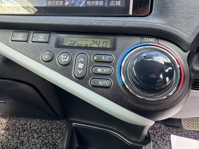 アクア Ｓ　ナビ　フルセグＴＶ　バックカメラ　Ｂｌｕｅｔｏｏｔｈ　ＥＴＣ（23枚目）