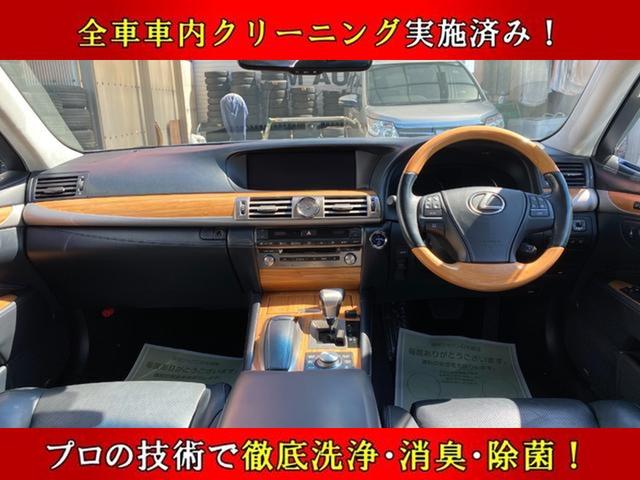 アクア Ｓ　ナビ　フルセグＴＶ　バックカメラ　Ｂｌｕｅｔｏｏｔｈ　ＥＴＣ（26枚目）