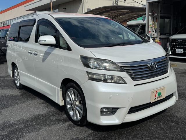 ヴェルファイア ２．４Ｚ　両側パワースライドドア　ナビ　バックカメラ　ＥＴＣ（6枚目）