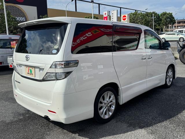 ヴェルファイア ２．４Ｚ　両側パワースライドドア　ナビ　バックカメラ　ＥＴＣ（8枚目）