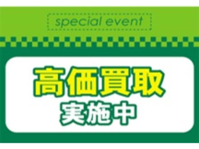 ヴェルファイア ２．４Ｚ　両側パワースライドドア　ナビ　バックカメラ　ＥＴＣ（30枚目）