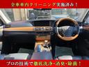 Ｓ　ナビ　フルセグＴＶ　バックカメラ　Ｂｌｕｅｔｏｏｔｈ　ＥＴＣ（26枚目）