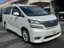 ヴェルファイア ２．４Ｚ　両側パワースライドドア　ナビ　バックカメラ　ＥＴＣ（6枚目）